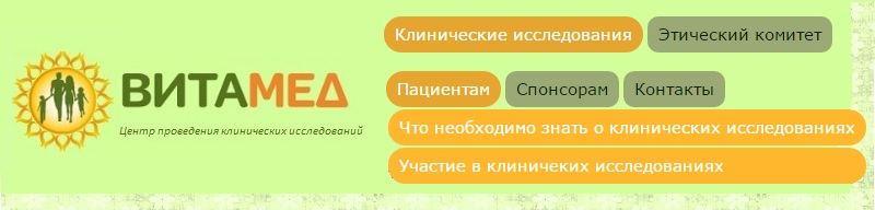 Лечение рака имуннотерапией