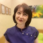Сергаева Яна Валерьевна